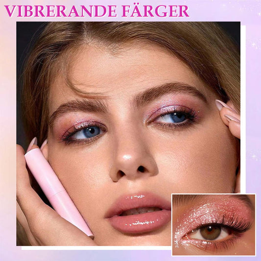 💄Long-Lasting Highlighter Eyeshadow Pencil✨