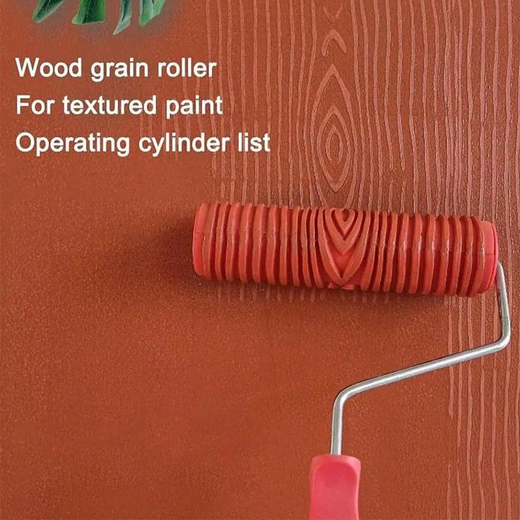 💥 52% OFF💥Embossed Texture Pattern Paint Roller