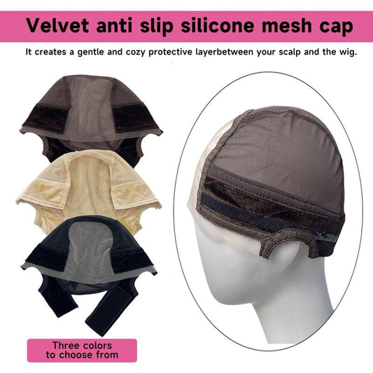 🔥Limited Time 49% Off✨2026 Lace Wig Grip Cap for Glueless Wig 4x5