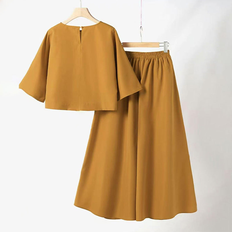 ⏳Women's Casual Round Neck 3/4 Sleeve T-Shirt & Loose Pants 2-Piece Set