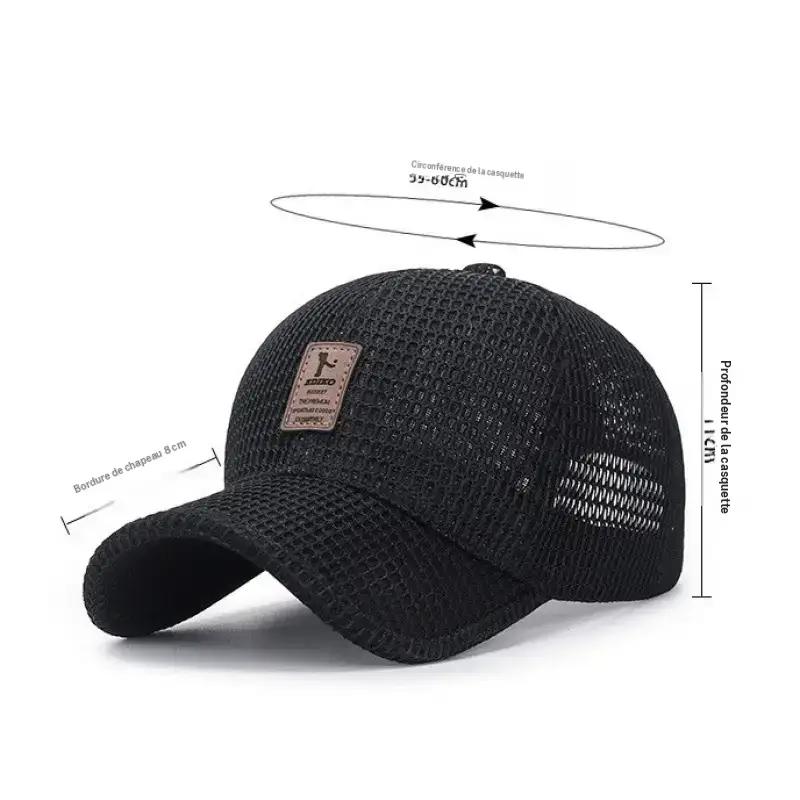 🧢Lightweight & Breathable Baseball Cap for Summer – UPF Protection & Adjustable Fit ✨
