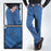 Men's High Waist Straight Cut Jeans