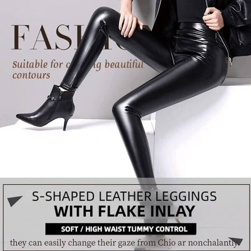 💥Special sale - S-shaped PU Leather Leggings