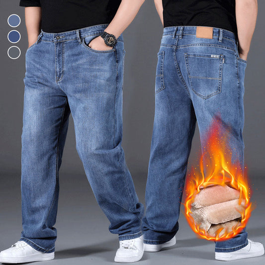 ⏰Stylish Loose High Stretch Straight Leg Jeans