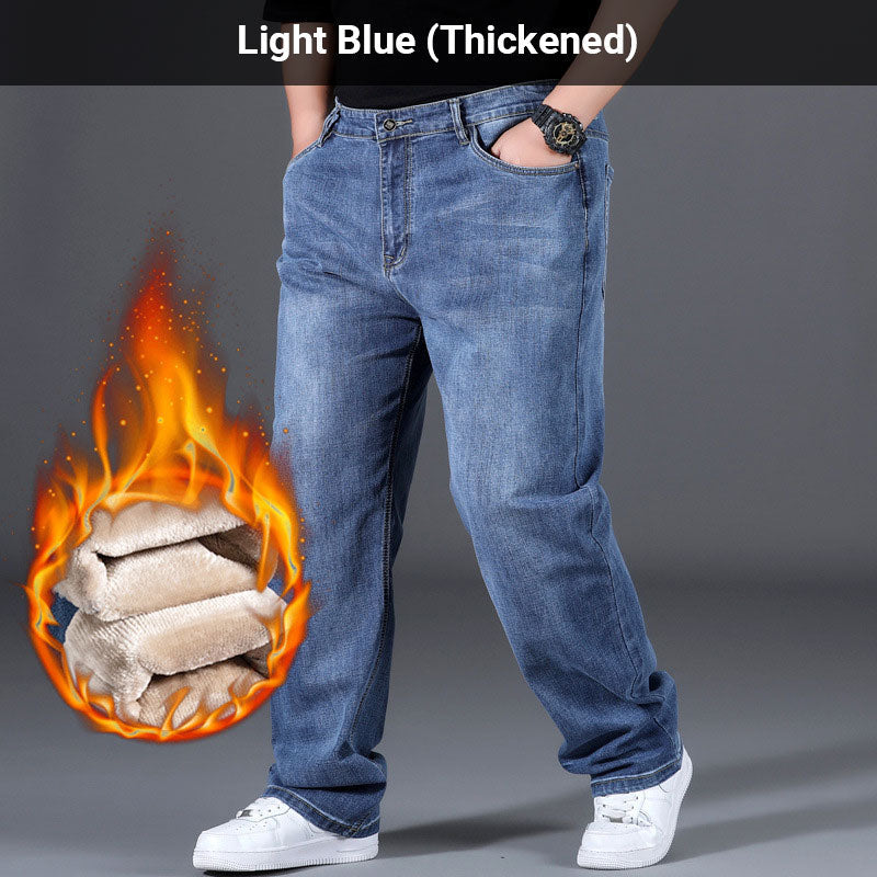 ⏰Stylish Loose High Stretch Straight Leg Jeans